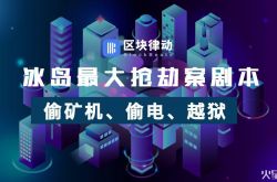 [6分钟科普]重庆咨询有限公司_哔哩哔哩